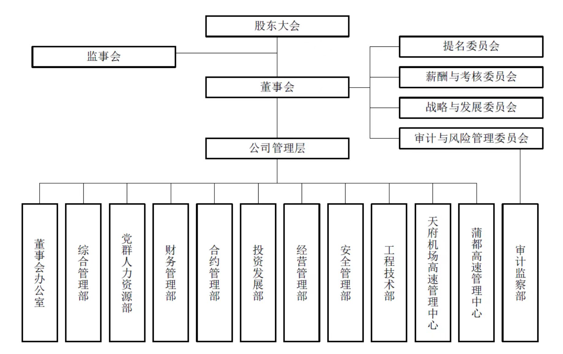 微信圖片_20231127112020.jpg